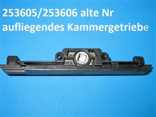 Schüco Kammergetriebe 253605 / 253606
